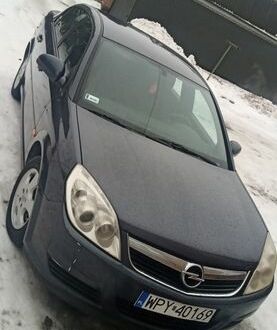 Синій Опель Вектра, об'ємом двигуна 1.9 л та пробігом 300 тис. км за 3200 $, фото 1 на Automoto.ua