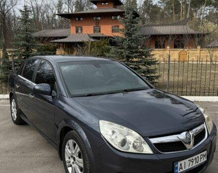 Синий Опель Вектра, объемом двигателя 2.2 л и пробегом 298 тыс. км за 4800 $, фото 1 на Automoto.ua