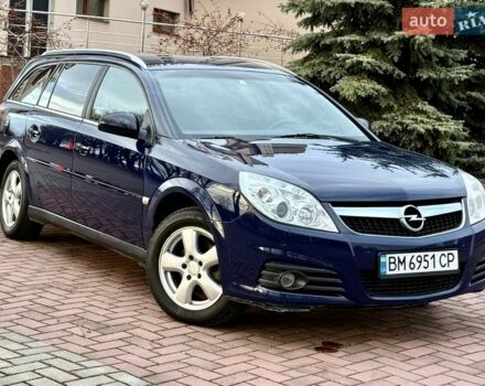 Синий Опель Вектра, объемом двигателя 1.91 л и пробегом 220 тыс. км за 4300 $, фото 1 на Automoto.ua