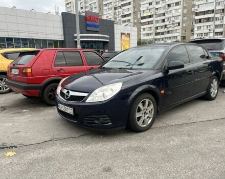 Синій Опель Вектра, об'ємом двигуна 2.2 л та пробігом 299 тис. км за 4601 $, фото 1 на Automoto.ua