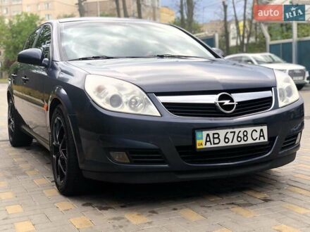 Опель Вектра 2006 в Виннице на Automoto.ua Синий Опель Вектра, объемом двигателя 2.2 л и пробегом 185 тыс. км за 5300 $, фото 1 на Automoto.ua