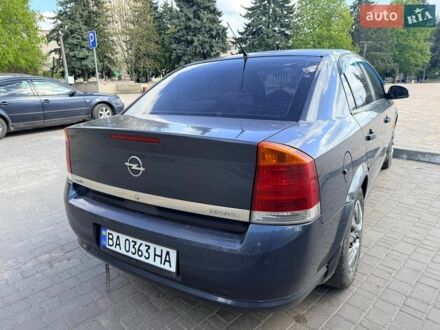 Синій Опель Вектра, об'ємом двигуна 1.8 л та пробігом 223 тис. км за 4800 $, фото 1 на Automoto.ua