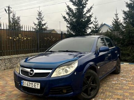 Синій Опель Вектра, об'ємом двигуна 2.2 л та пробігом 220 тис. км за 4500 $, фото 1 на Automoto.ua