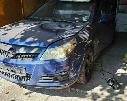 Синій Опель Вектра, об'ємом двигуна 0 л та пробігом 277 тис. км за 1454 $, фото 1 на Automoto.ua