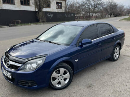 Опель Вектра 2006 в Николаеве на Automoto.ua Синий Опель Вектра, объемом двигателя 2.2 л и пробегом 193 тыс. км за 5500 $, фото 1 на Automoto.ua
