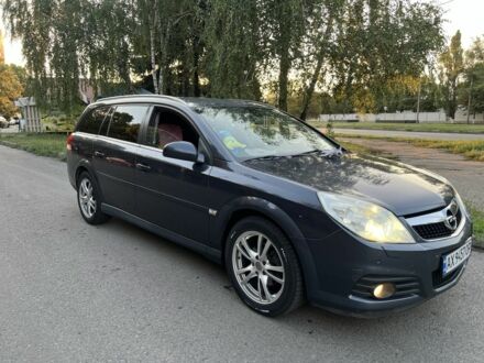 Опель Вектра 2006 в Харькове на Automoto.ua Синий Опель Вектра, объемом двигателя 1.9 л и пробегом 200 тыс. км за 3200 $, фото 1 на Automoto.ua