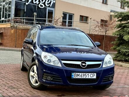 Синий Опель Вектра, объемом двигателя 1.9 л и пробегом 220 тыс. км за 4700 $, фото 1 на Automoto.ua