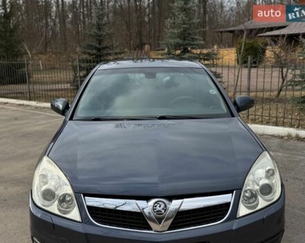 Синий Опель Вектра, объемом двигателя 2.17 л и пробегом 298 тыс. км за 5000 $, фото 1 на Automoto.ua