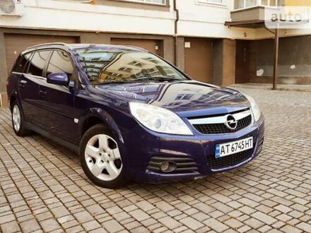 Синій Опель Вектра, об'ємом двигуна 2.2 л та пробігом 295 тис. км за 5200 $, фото 1 на Automoto.ua