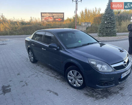 Синий Опель Вектра, объемом двигателя 2.2 л и пробегом 222 тыс. км за 3500 $, фото 1 на Automoto.ua