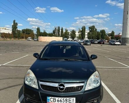 Синий Опель Вектра, объемом двигателя 2.2 л и пробегом 230 тыс. км за 4500 $, фото 1 на Automoto.ua