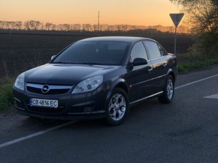 Опель Вектра 2006 в Киеве на Automoto.ua Синий Опель Вектра, объемом двигателя 2.2 л и пробегом 226 тыс. км за 5600 $, фото 1 на Automoto.ua