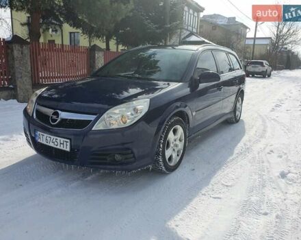 Синий Опель Вектра, объемом двигателя 2.2 л и пробегом 314 тыс. км за 3750 $, фото 1 на Automoto.ua