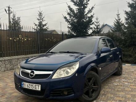 Синий Опель Вектра, объемом двигателя 0 л и пробегом 228 тыс. км за 4500 $, фото 1 на Automoto.ua