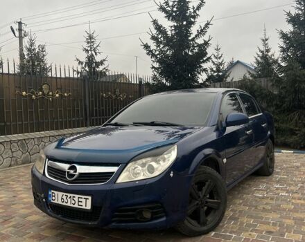 Синий Опель Вектра, объемом двигателя 0 л и пробегом 228 тыс. км за 4500 $, фото 1 на Automoto.ua