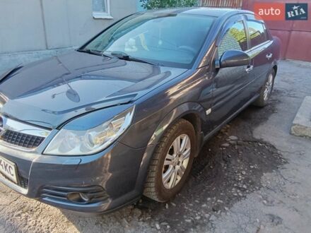 Синій Опель Вектра, об'ємом двигуна 2.2 л та пробігом 210 тис. км за 6000 $, фото 1 на Automoto.ua