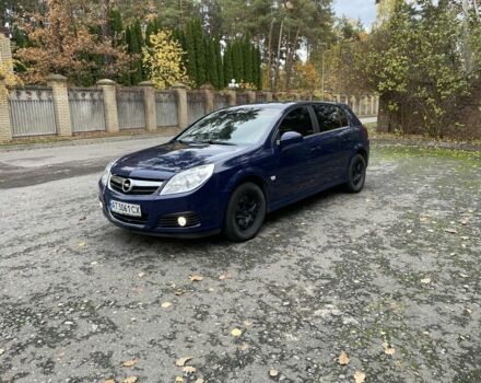 Опель Вектра 2006 в Обухове на Automoto.ua Синий Опель Вектра, объемом двигателя 1.9 л и пробегом 344 тыс. км за 4800 $, фото 1 на Automoto.ua