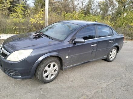 Синій Опель Вектра, об'ємом двигуна 2.2 л та пробігом 280 тис. км за 4950 $, фото 1 на Automoto.ua