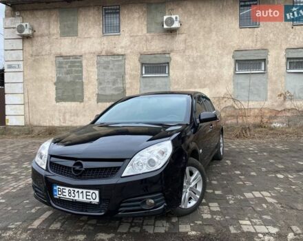 Синий Опель Вектра, объемом двигателя 2.2 л и пробегом 198 тыс. км за 3550 $, фото 1 на Automoto.ua