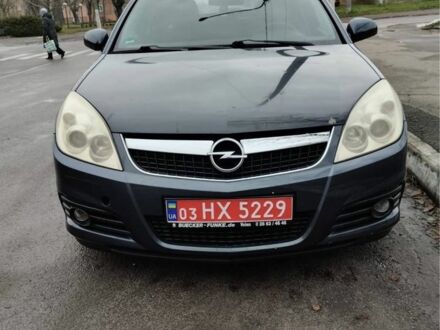 Синий Опель Вектра, объемом двигателя 1.8 л и пробегом 190 тыс. км за 3650 $, фото 1 на Automoto.ua