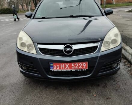 Синий Опель Вектра, объемом двигателя 1.8 л и пробегом 190 тыс. км за 3650 $, фото 1 на Automoto.ua