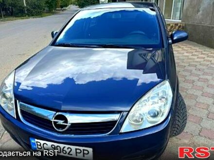 Опель Вектра 2006 в Николаеве на Automoto.ua Синий Опель Вектра, объемом двигателя 1.6 л и пробегом 195 тыс. км за 5400 $, фото 1 на Automoto.ua