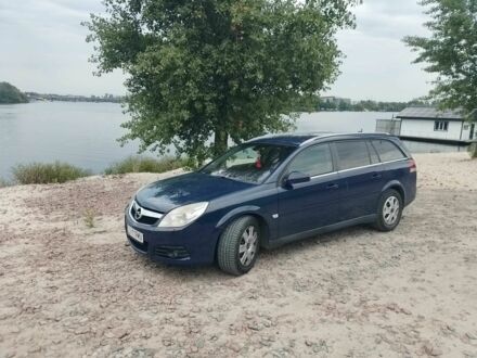 Синий Опель Вектра, объемом двигателя 1.9 л и пробегом 500 тыс. км за 2505 $, фото 1 на Automoto.ua