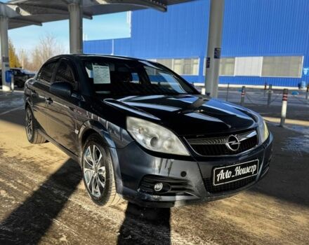 Синий Опель Вектра, объемом двигателя 0 л и пробегом 265 тыс. км за 3500 $, фото 1 на Automoto.ua
