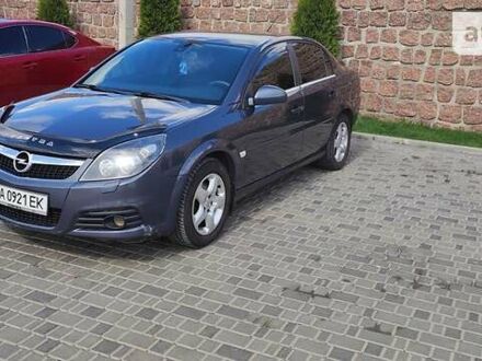 Опель Вектра 2007 в Кропивницком (Кировограде) на Automoto.ua Синий Опель Вектра, объемом двигателя 2.2 л и пробегом 239 тыс. км за 5500 $, фото 1 на Automoto.ua