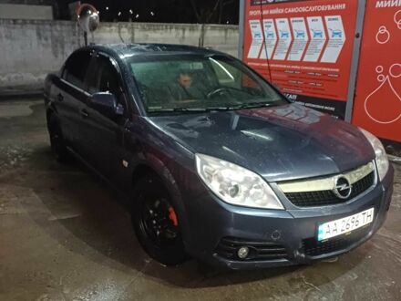 Синій Опель Вектра, об'ємом двигуна 2.2 л та пробігом 297 тис. км за 3500 $, фото 1 на Automoto.ua