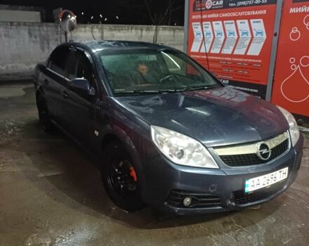 Синий Опель Вектра, объемом двигателя 2.2 л и пробегом 297 тыс. км за 3500 $, фото 1 на Automoto.ua
