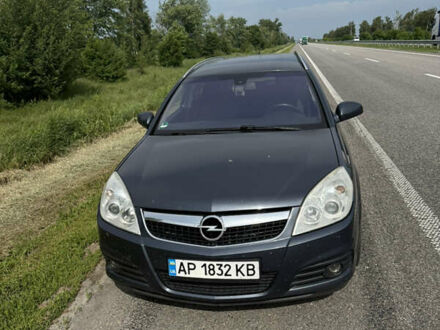 Опель Вектра 2007 в Киеве на Automoto.ua Синий Опель Вектра, объемом двигателя 2.2 л и пробегом 288 тыс. км за 4200 $, фото 1 на Automoto.ua