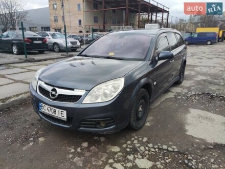Синій Опель Вектра, об'ємом двигуна 1.9 л та пробігом 379 тис. км за 5150 $, фото 1 на Automoto.ua