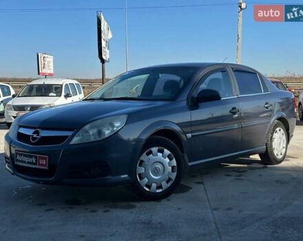 Синий Опель Вектра, объемом двигателя 1.8 л и пробегом 306 тыс. км за 5190 $, фото 1 на Automoto.ua