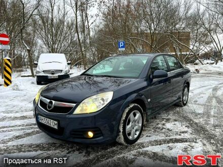 Синій Опель Вектра, об'ємом двигуна 1.8 л та пробігом 28000 тис. км за 5200 $, фото 1 на Automoto.ua