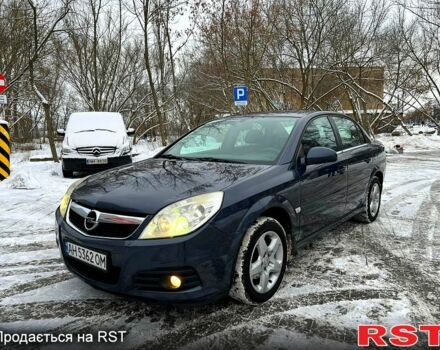 Синий Опель Вектра, объемом двигателя 1.8 л и пробегом 28000 тыс. км за 5200 $, фото 1 на Automoto.ua
