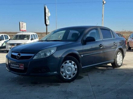 Синій Опель Вектра, об'ємом двигуна 1.8 л та пробігом 306 тис. км за 5190 $, фото 1 на Automoto.ua
