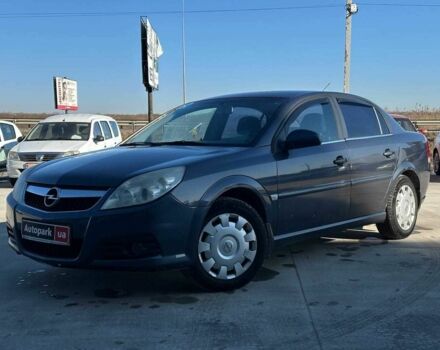 Синий Опель Вектра, объемом двигателя 1.8 л и пробегом 306 тыс. км за 5190 $, фото 1 на Automoto.ua