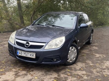 Опель Вектра 2007 у Калиновке на Automoto.ua Синій Опель Вектра, об'ємом двигуна 2.2 л та пробігом 306 тис. км за 4300 $, фото 1 на Automoto.ua