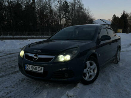 Синий Опель Вектра, объемом двигателя 2.2 л и пробегом 194 тыс. км за 4600 $, фото 1 на Automoto.ua