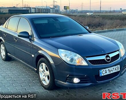 Синий Опель Вектра, объемом двигателя 2.2 л и пробегом 264 тыс. км за 4700 $, фото 1 на Automoto.ua