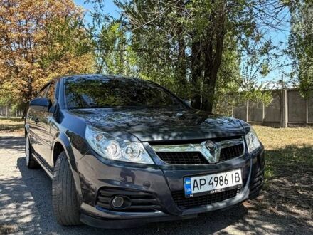 Синий Опель Вектра, объемом двигателя 2 л и пробегом 189 тыс. км за 4936 $, фото 1 на Automoto.ua