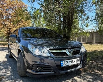 Синий Опель Вектра, объемом двигателя 2.2 л и пробегом 189 тыс. км за 4936 $, фото 1 на Automoto.ua