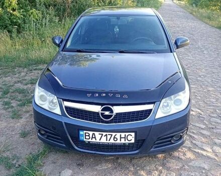 Синий Опель Вектра, объемом двигателя 1.6 л и пробегом 355 тыс. км за 4400 $, фото 1 на Automoto.ua