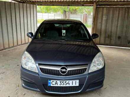 Опель Вектра 2007 в Кривом Роге на Automoto.ua Синий Опель Вектра, объемом двигателя 1.8 л и пробегом 350 тыс. км за 5500 $, фото 1 на Automoto.ua