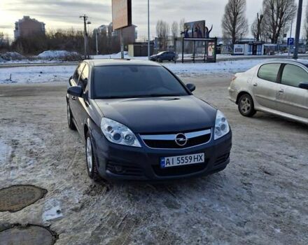 Синий Опель Вектра, объемом двигателя 2.2 л и пробегом 273 тыс. км за 5900 $, фото 1 на Automoto.ua