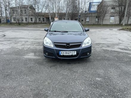 Синій Опель Вектра, об'ємом двигуна 1.8 л та пробігом 285 тис. км за 4300 $, фото 1 на Automoto.ua