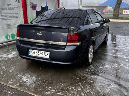 Опель Вектра 2007 в Новомосковске на Automoto.ua Синий Опель Вектра, объемом двигателя 2 л и пробегом 300 тыс. км за 5933 $, фото 1 на Automoto.ua