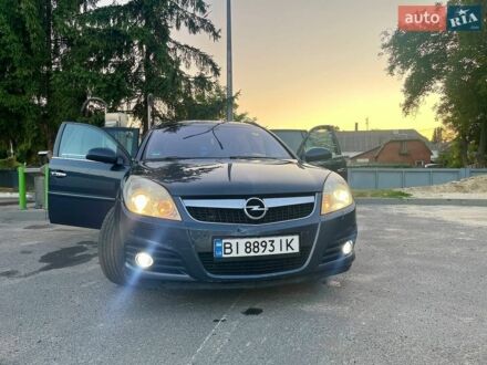 Синий Опель Вектра, объемом двигателя 3 л и пробегом 298 тыс. км за 5400 $, фото 1 на Automoto.ua