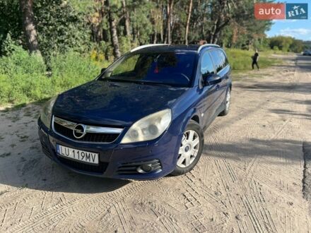 Синій Опель Вектра, об'ємом двигуна 1.9 л та пробігом 290 тис. км за 2150 $, фото 1 на Automoto.ua